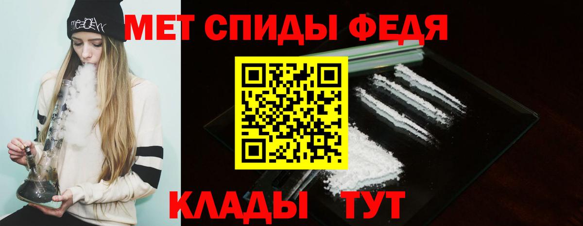 Амфетамин Розовый Богданович