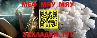 герыч Волжский