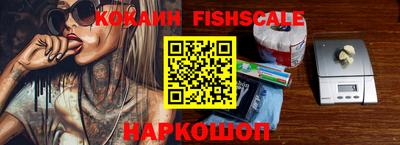 дмт Боровичи