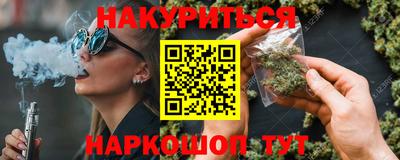 герыч Волжский