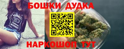 альфа пвп VHQ Волжск