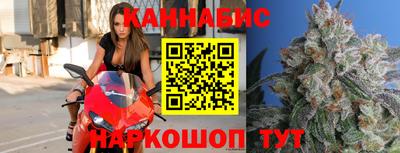 герыч Волжский