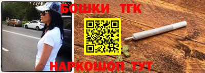 альфа пвп VHQ Волжск