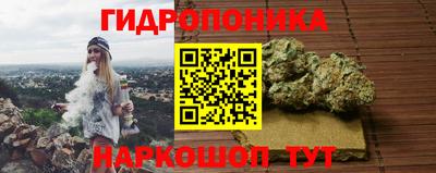 герыч Волжский