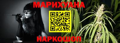 герыч Волжский