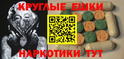 герыч Волжский