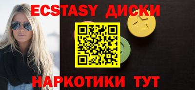 герыч Волжский