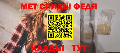 герыч Волжский