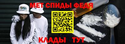 герыч Волжский