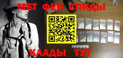 герыч Волжский