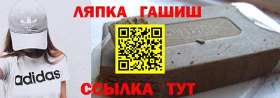 герыч Волжский