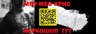 герыч Волжский