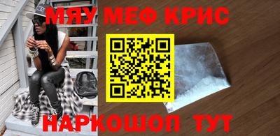 герыч Волжский