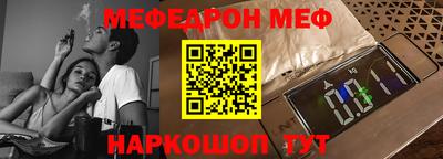 герыч Волжский